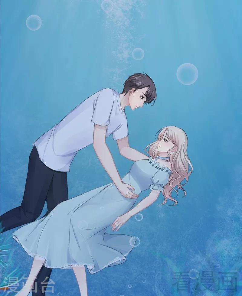 第79话 三年前39