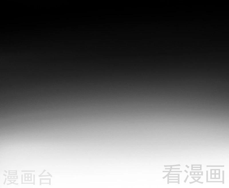 第79话 三年前41