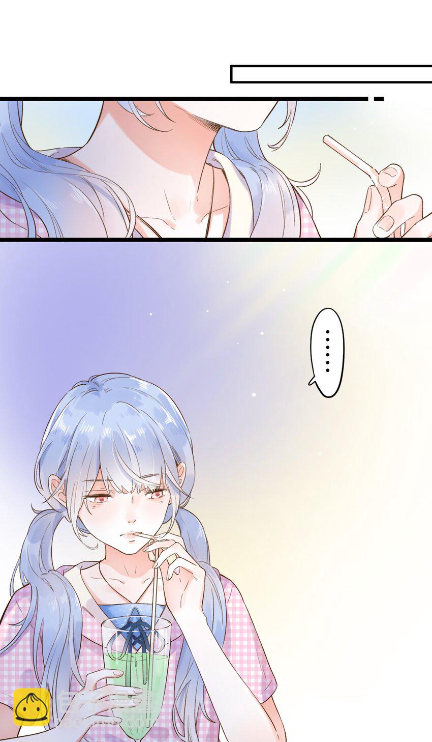 001 变成了男人？！15