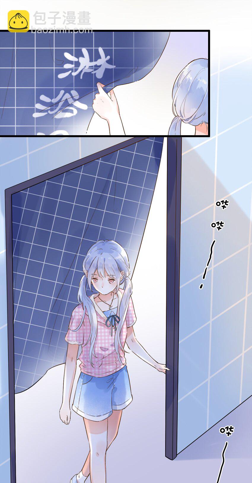 001 变成了男人？！24