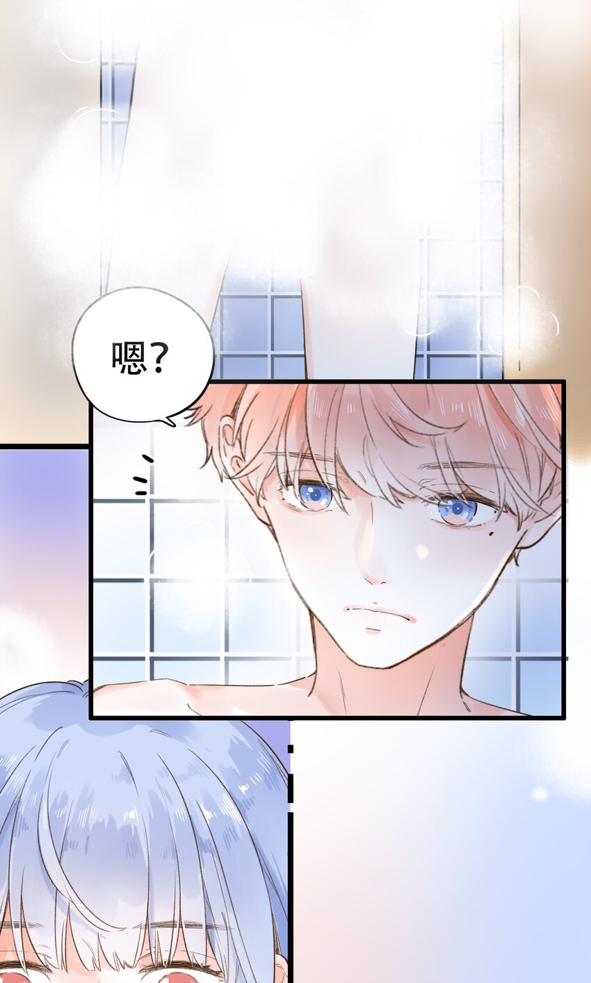 001 变成了男人？！32