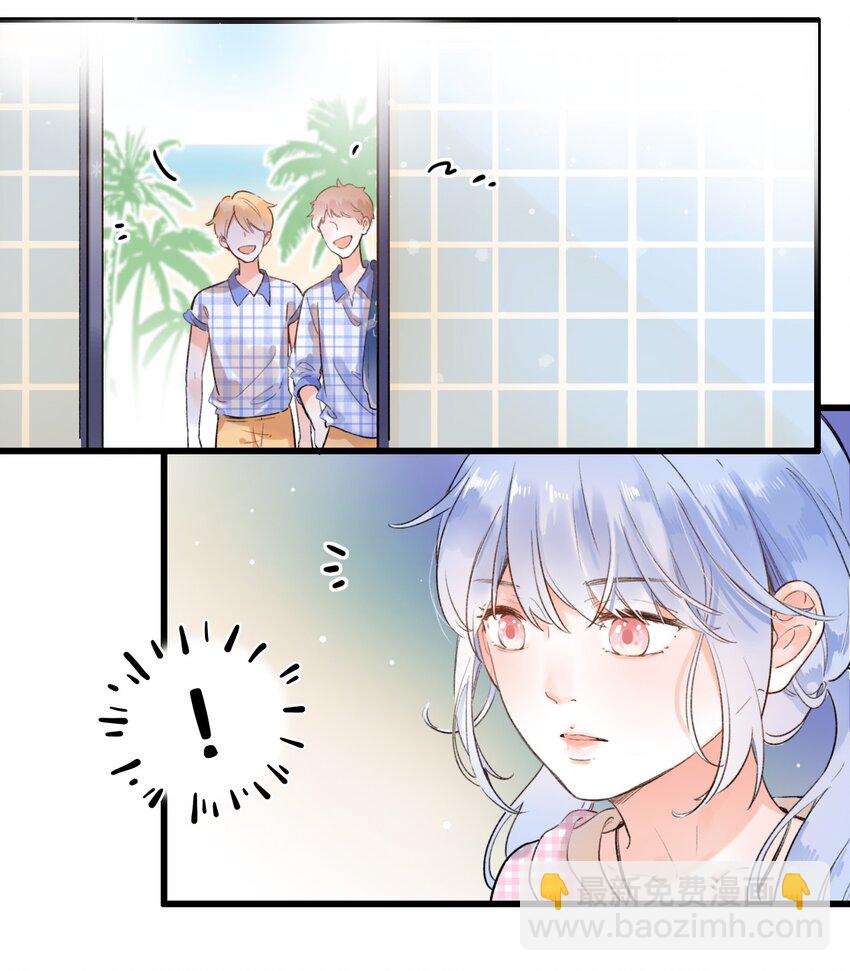 001 变成了男人？！37