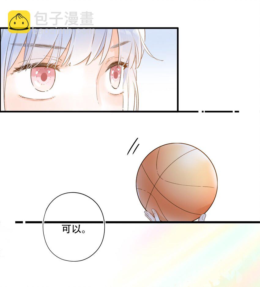 005 为了“姐妹”，上刺刀！24
