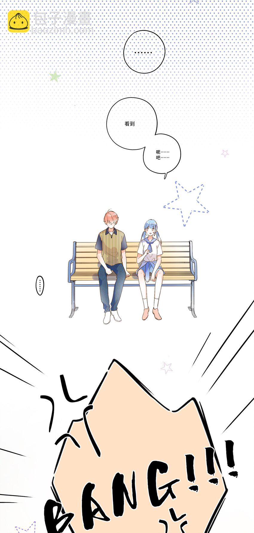 016 她是我的……初恋！17