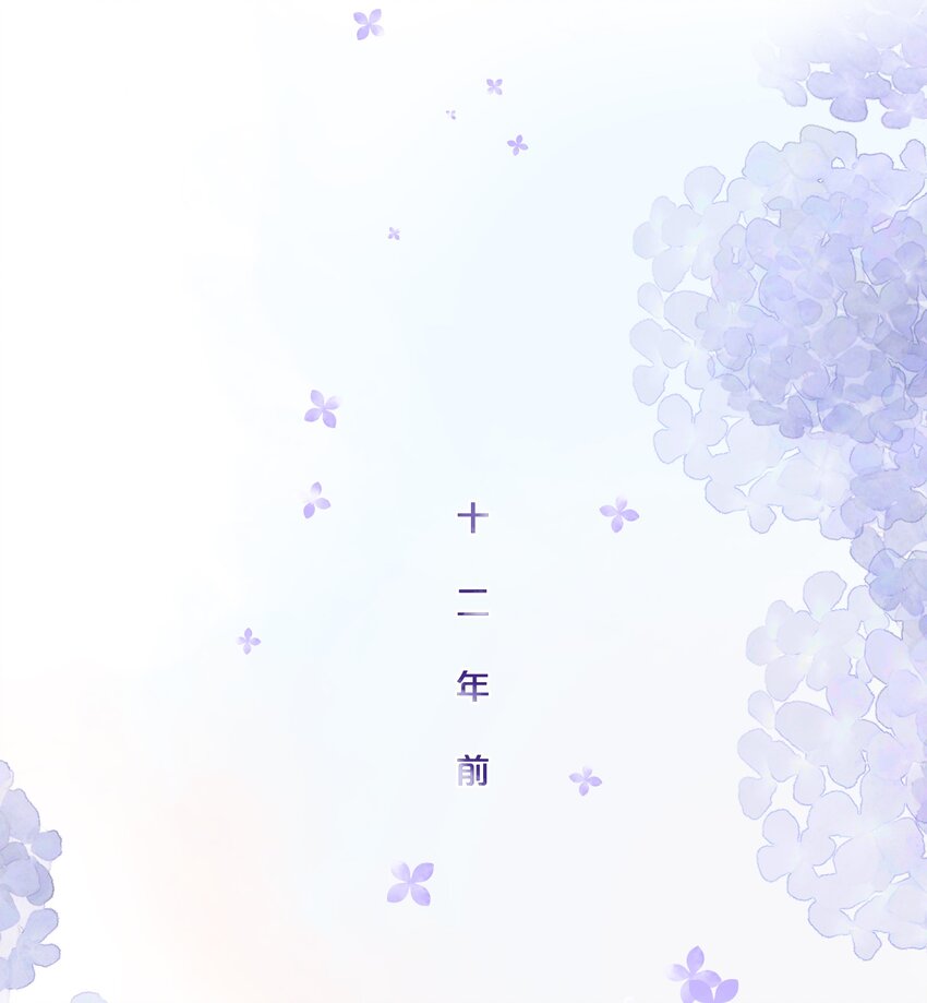 017 她是最特别的人1