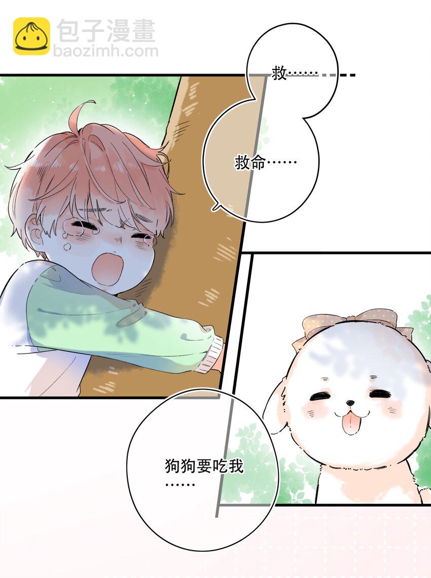 017 她是最特别的人18