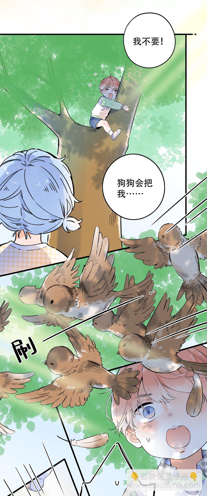 017 她是最特别的人28
