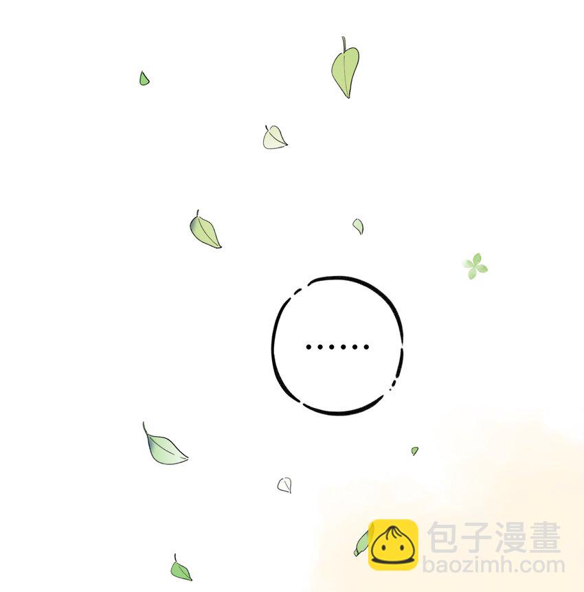 017 她是最特别的人30