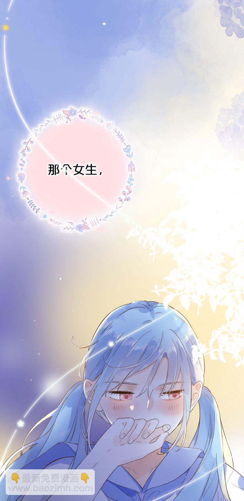 017 她是最特别的人33