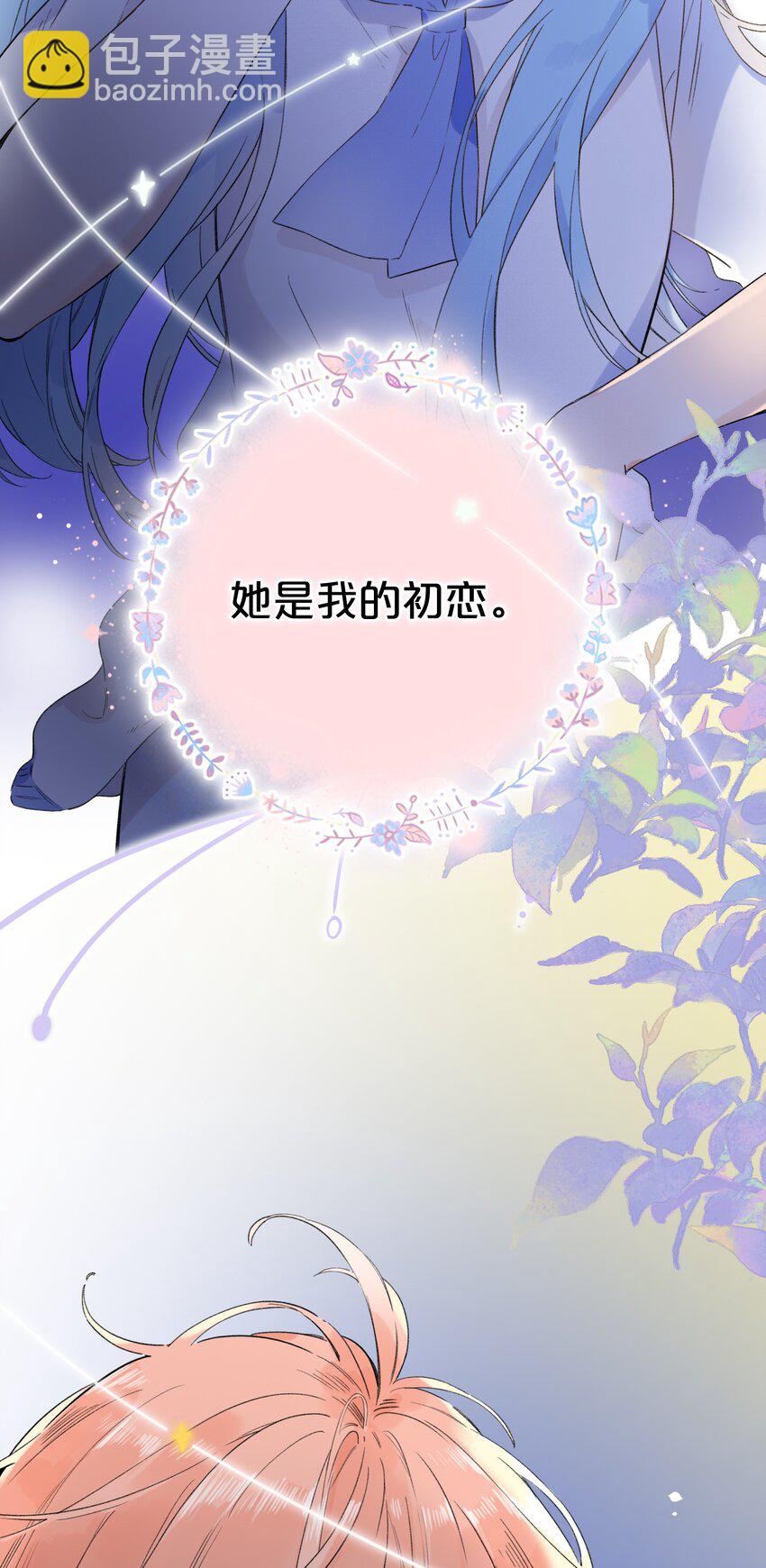 017 她是最特别的人34