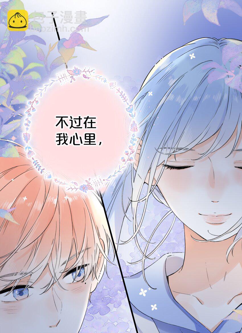 017 她是最特别的人38
