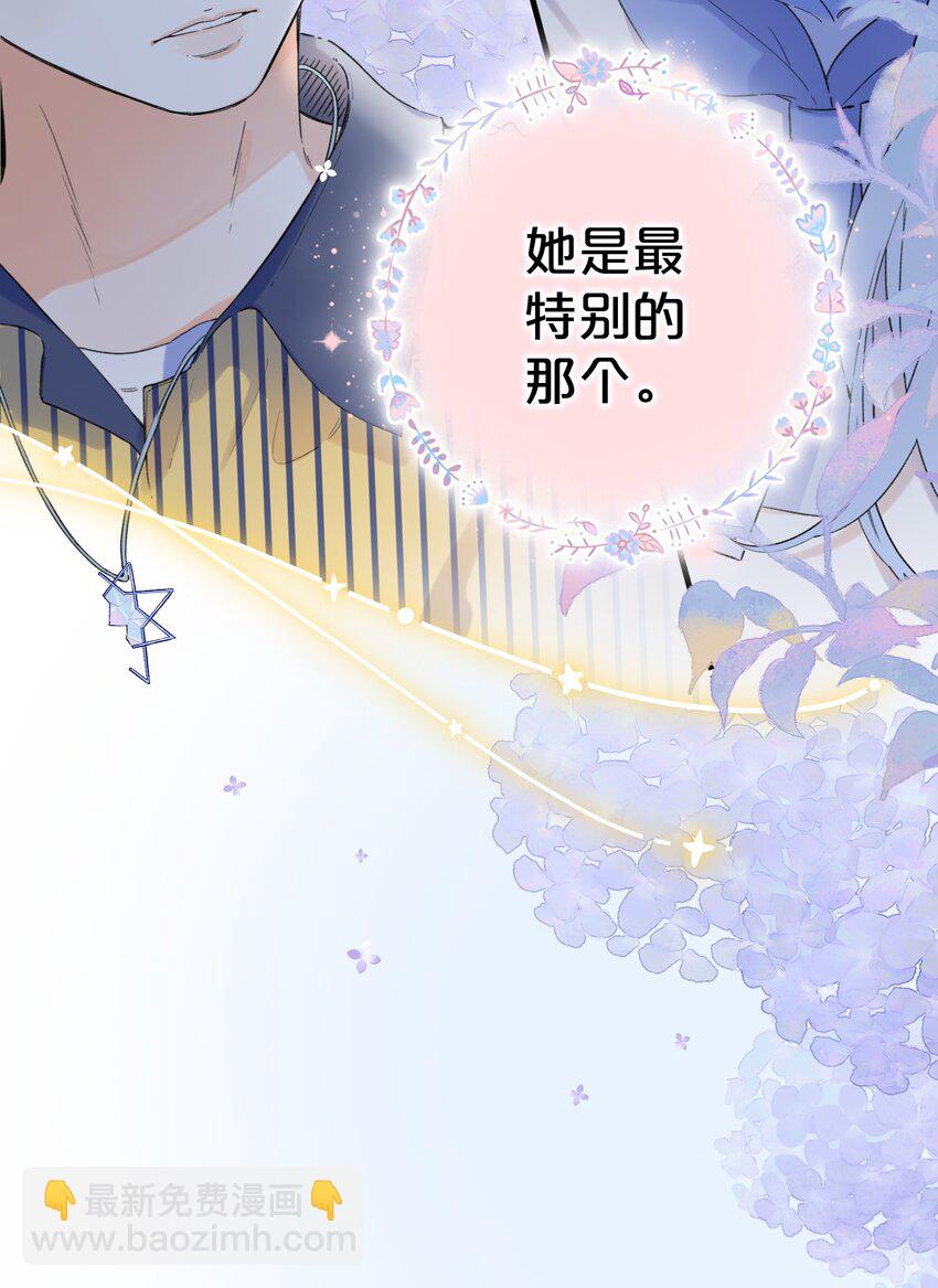017 她是最特别的人39