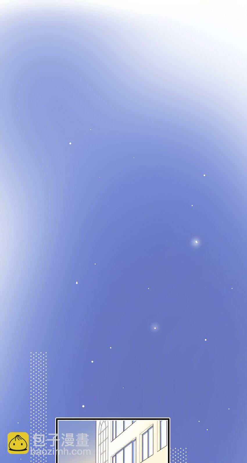 020 多管闲事？2