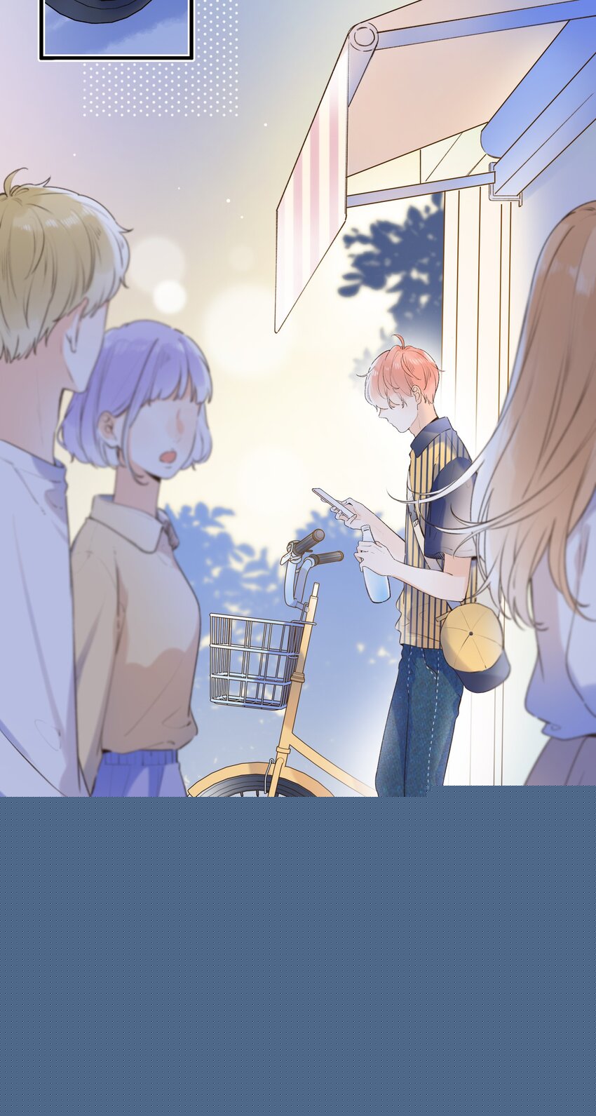 020 多管闲事？4
