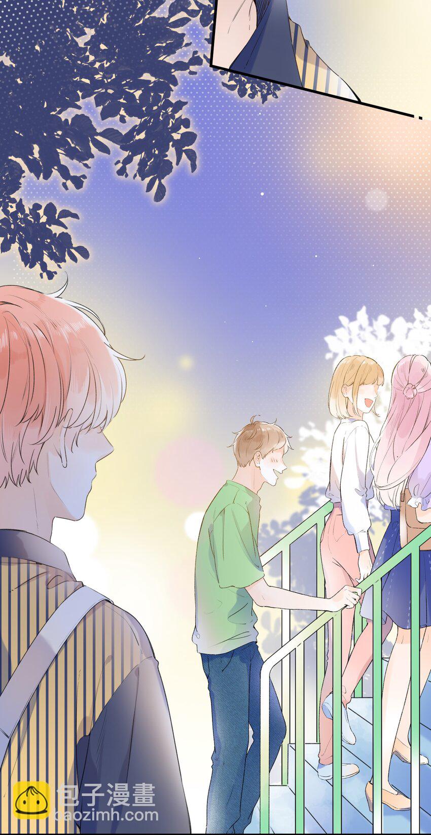 020 多管闲事？7