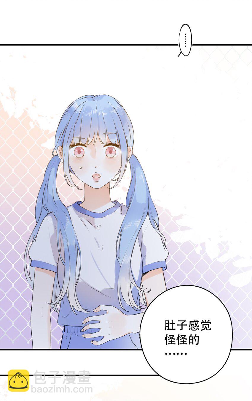 022 肚子怪怪？16