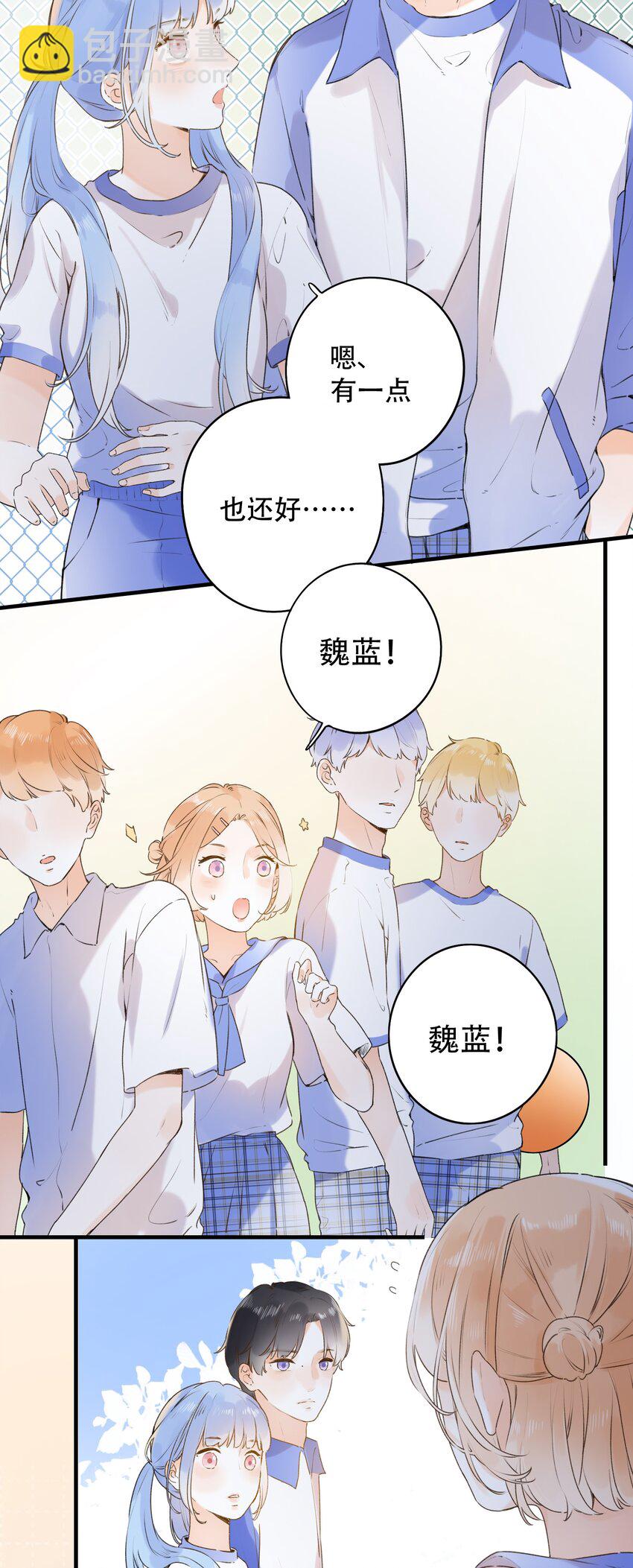 022 肚子怪怪？18