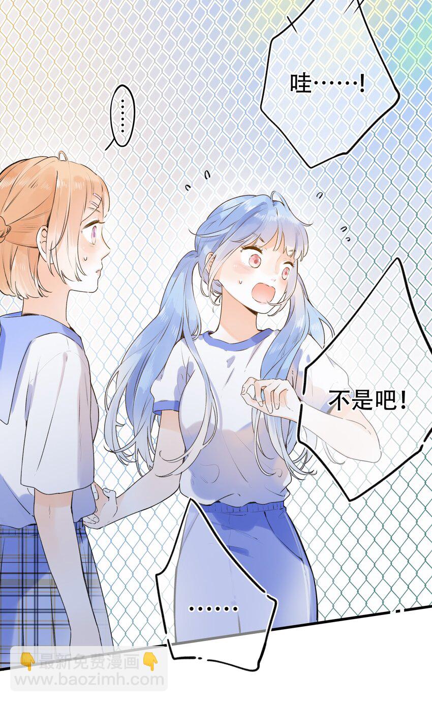 022 肚子怪怪？21