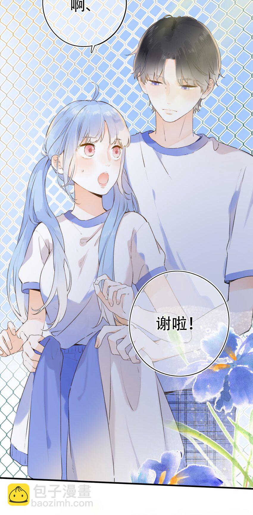 022 肚子怪怪？28