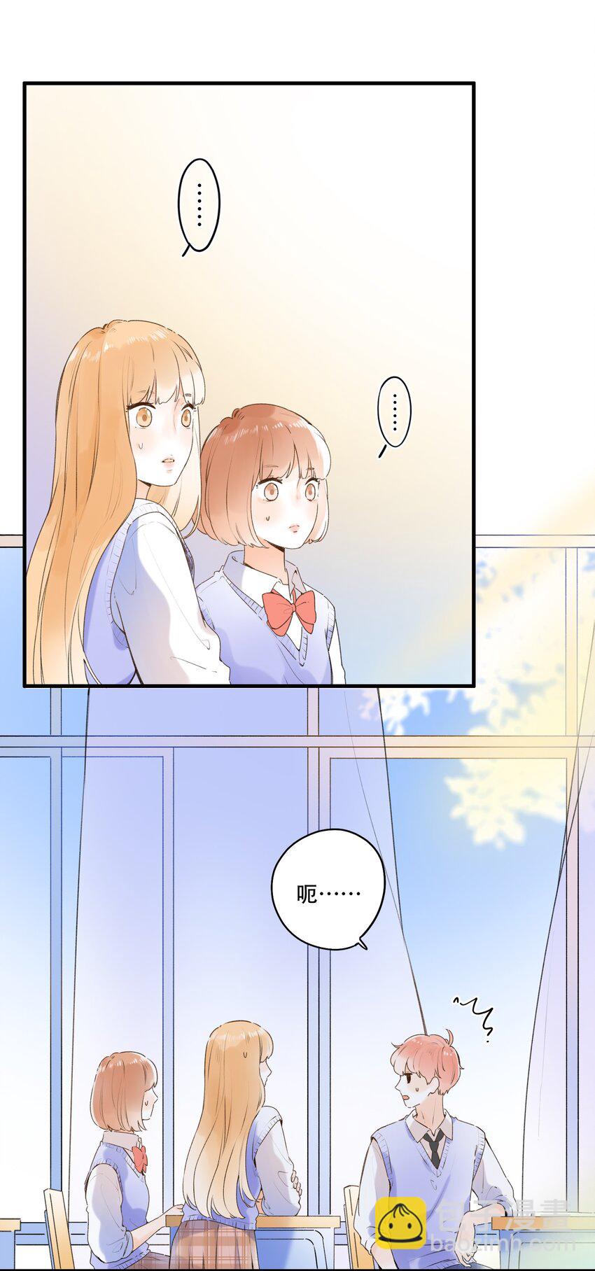 022 肚子怪怪？5