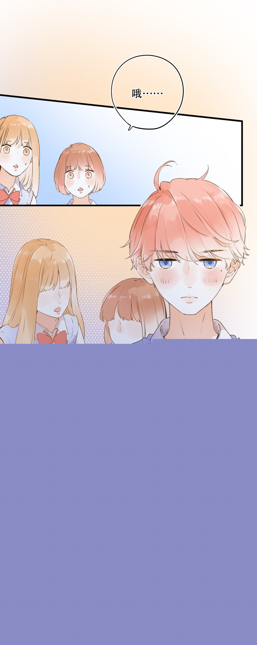 022 肚子怪怪？7