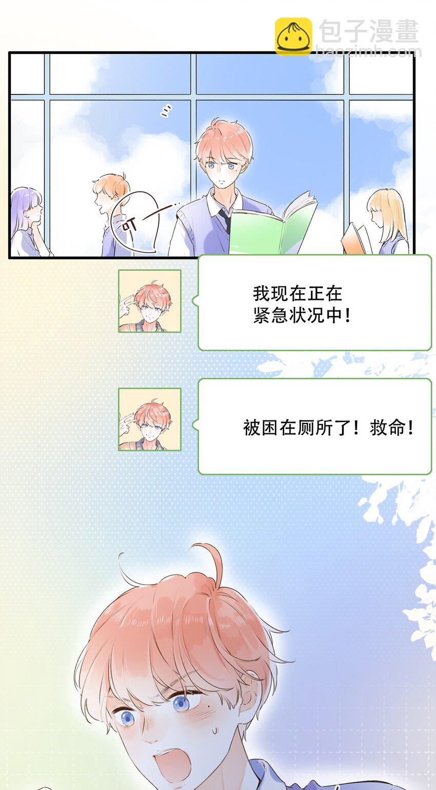 024 超纲题1