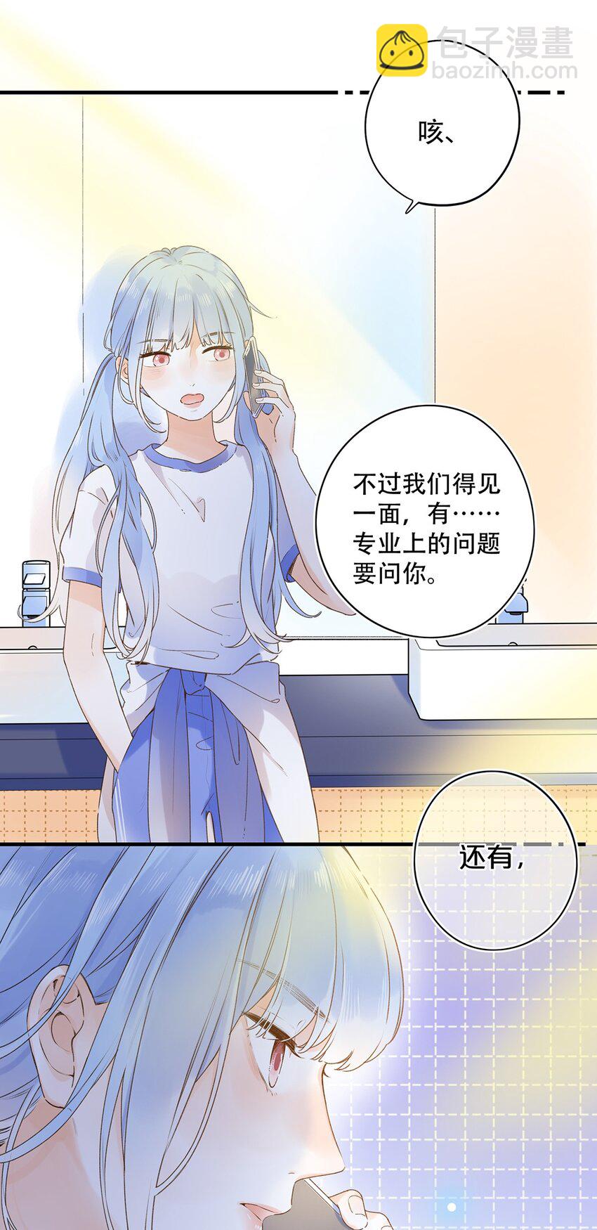 024 超纲题10