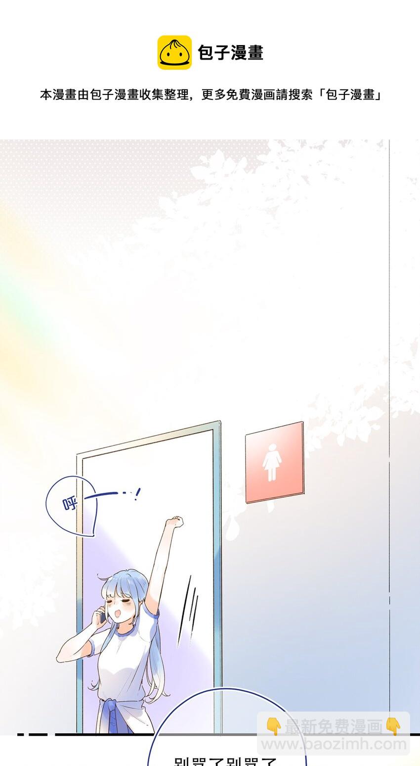 024 超纲题12