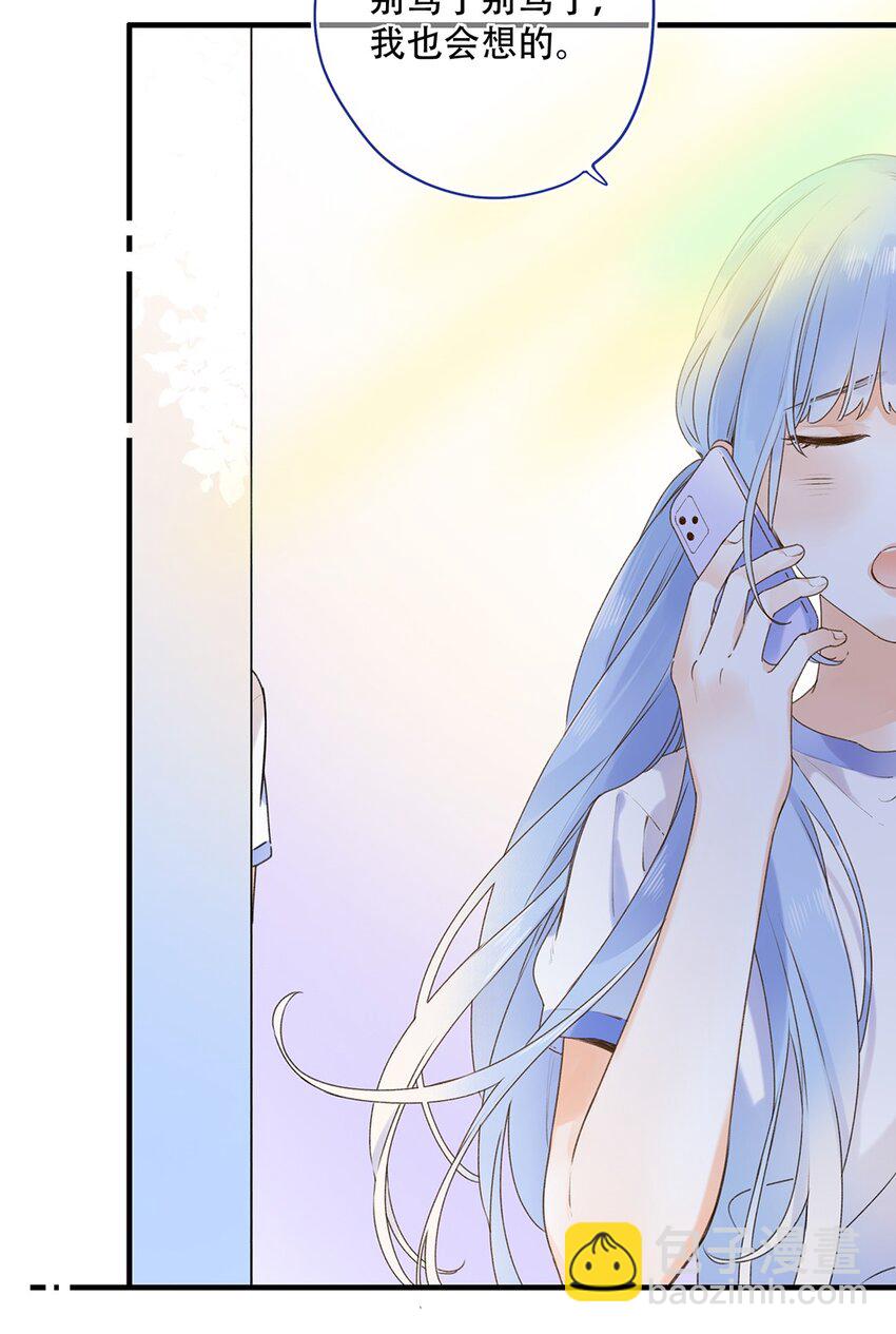 024 超纲题13
