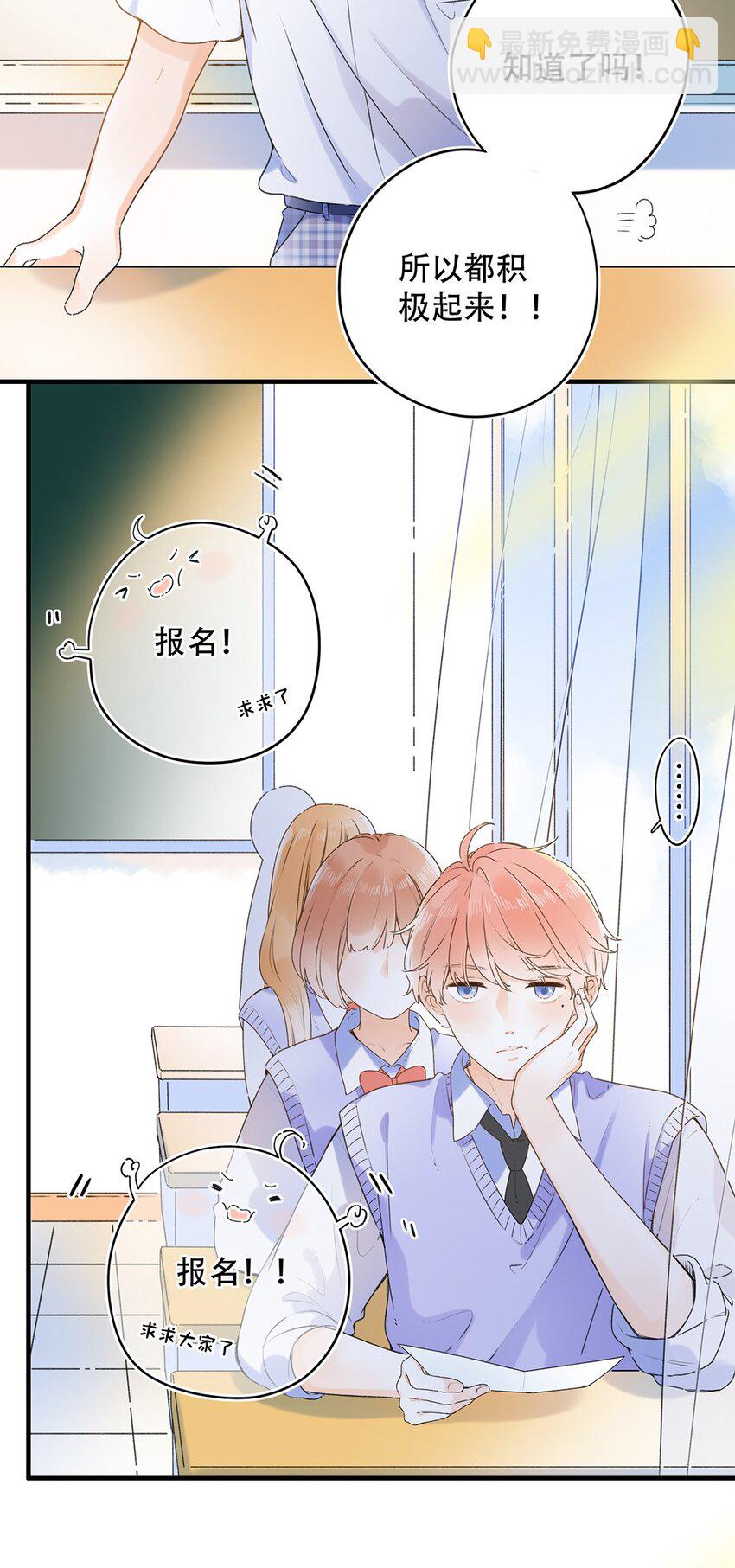 024 超纲题17