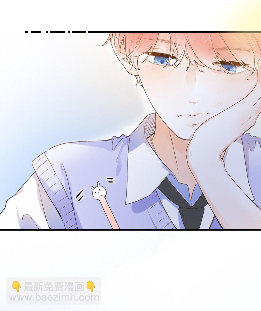 024 超纲题18