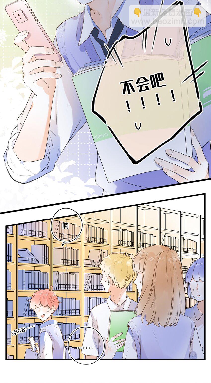 024 超纲题2