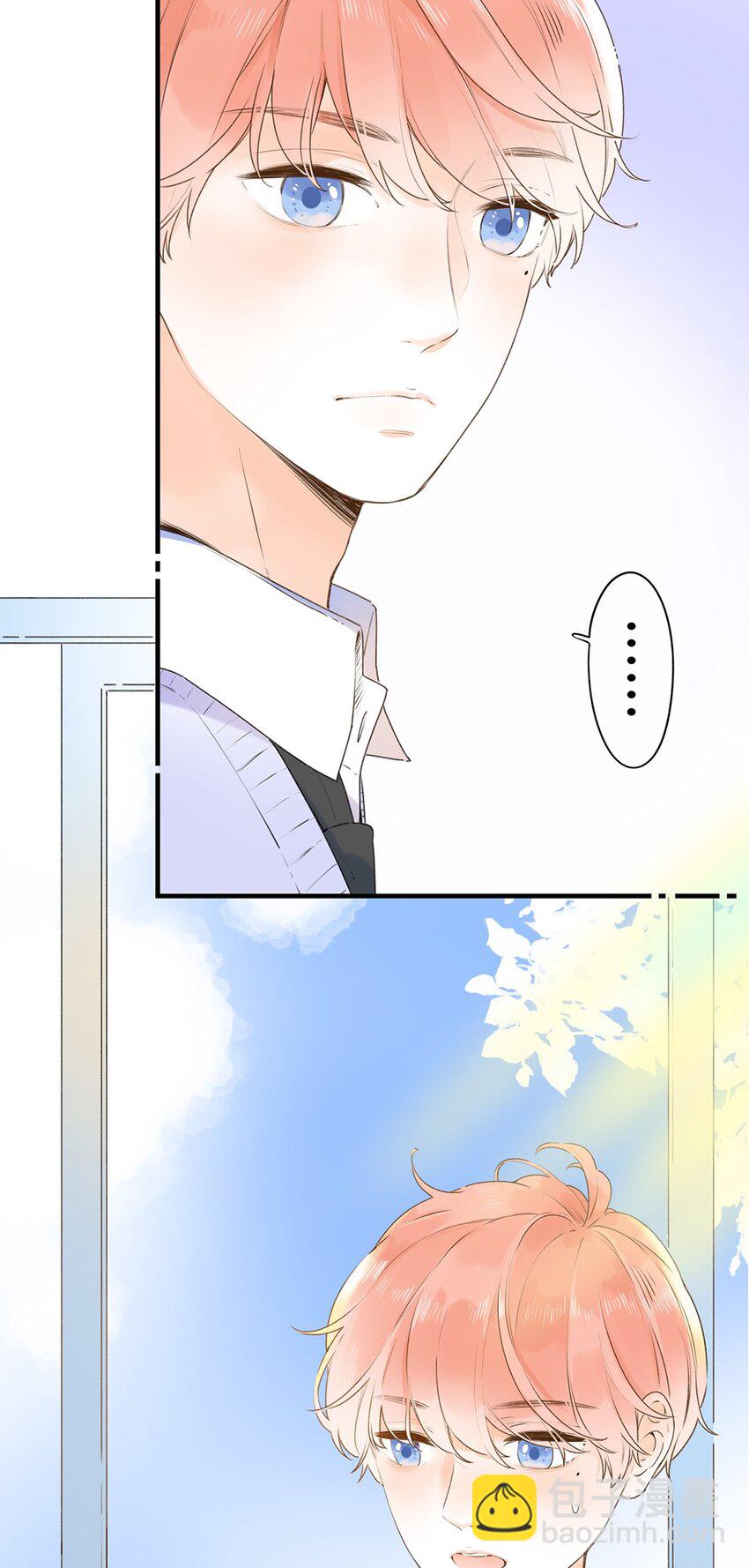 024 超纲题26