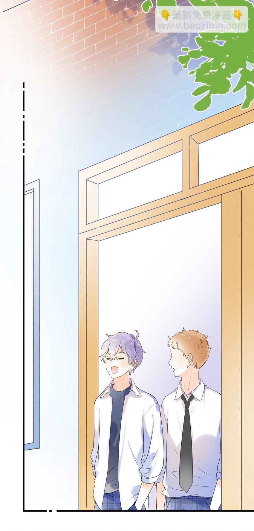024 超纲题29