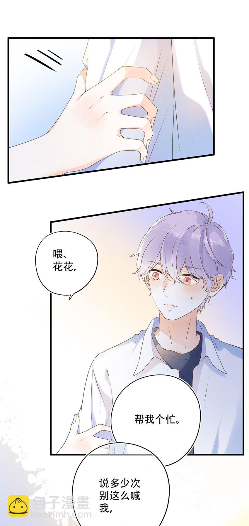 024 超纲题30
