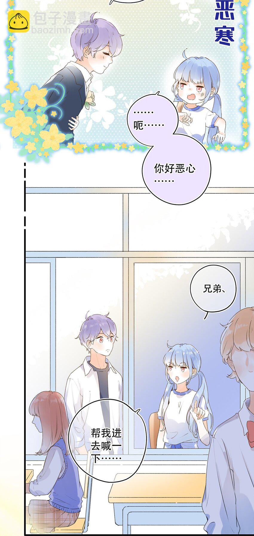 024 超纲题33