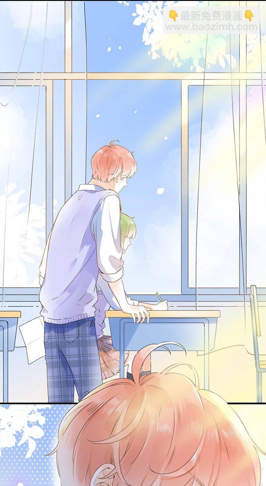 024 超纲题35