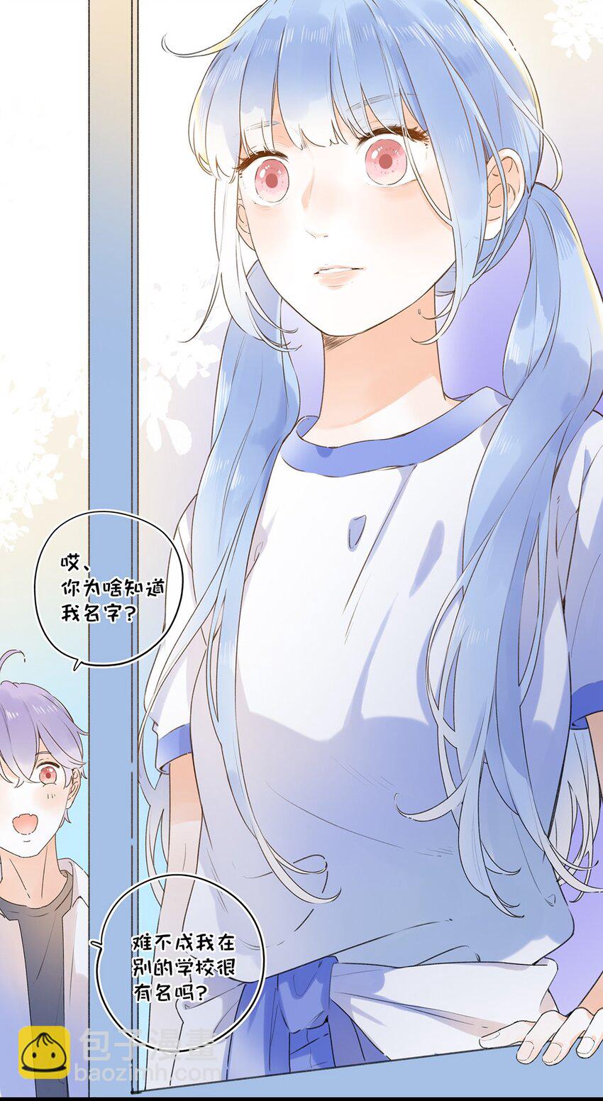 024 超纲题37