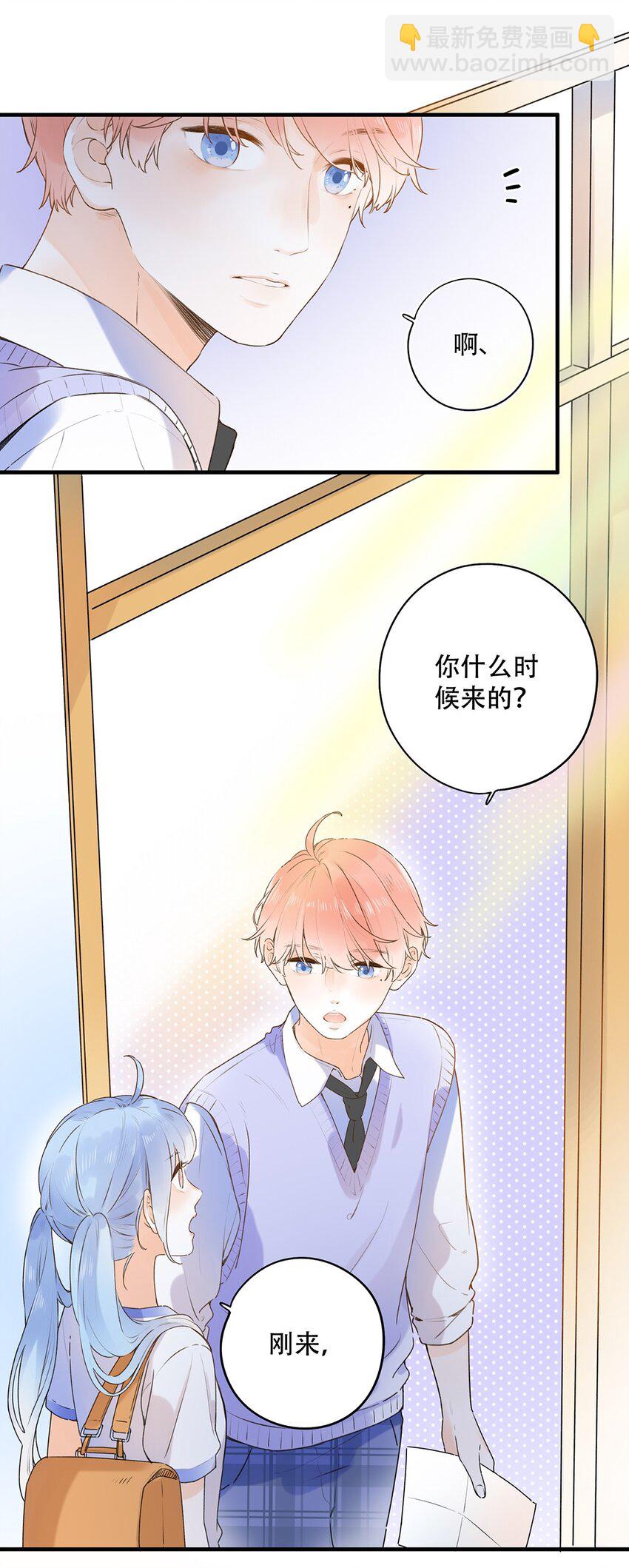 024 超纲题38