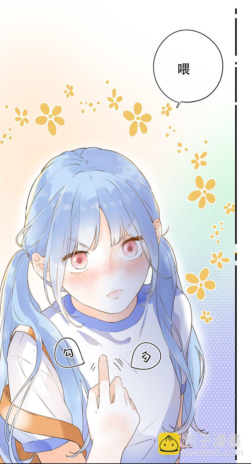 024 超纲题39