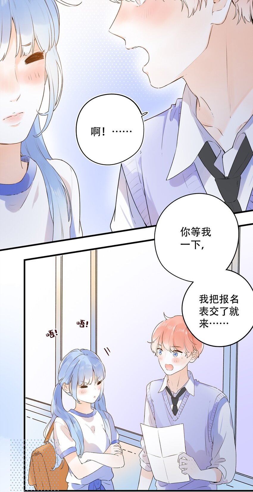 024 超纲题42