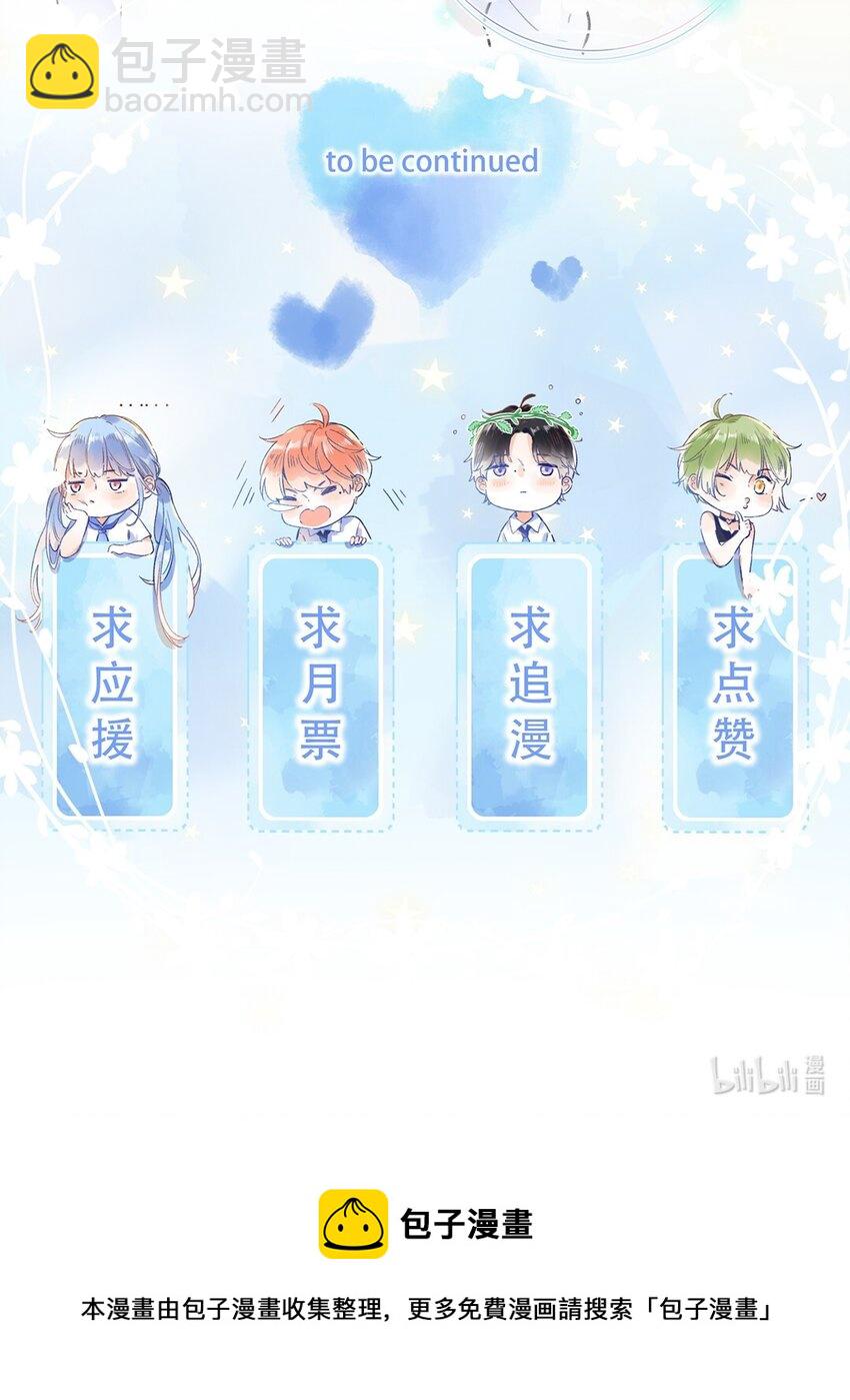 024 超纲题47
