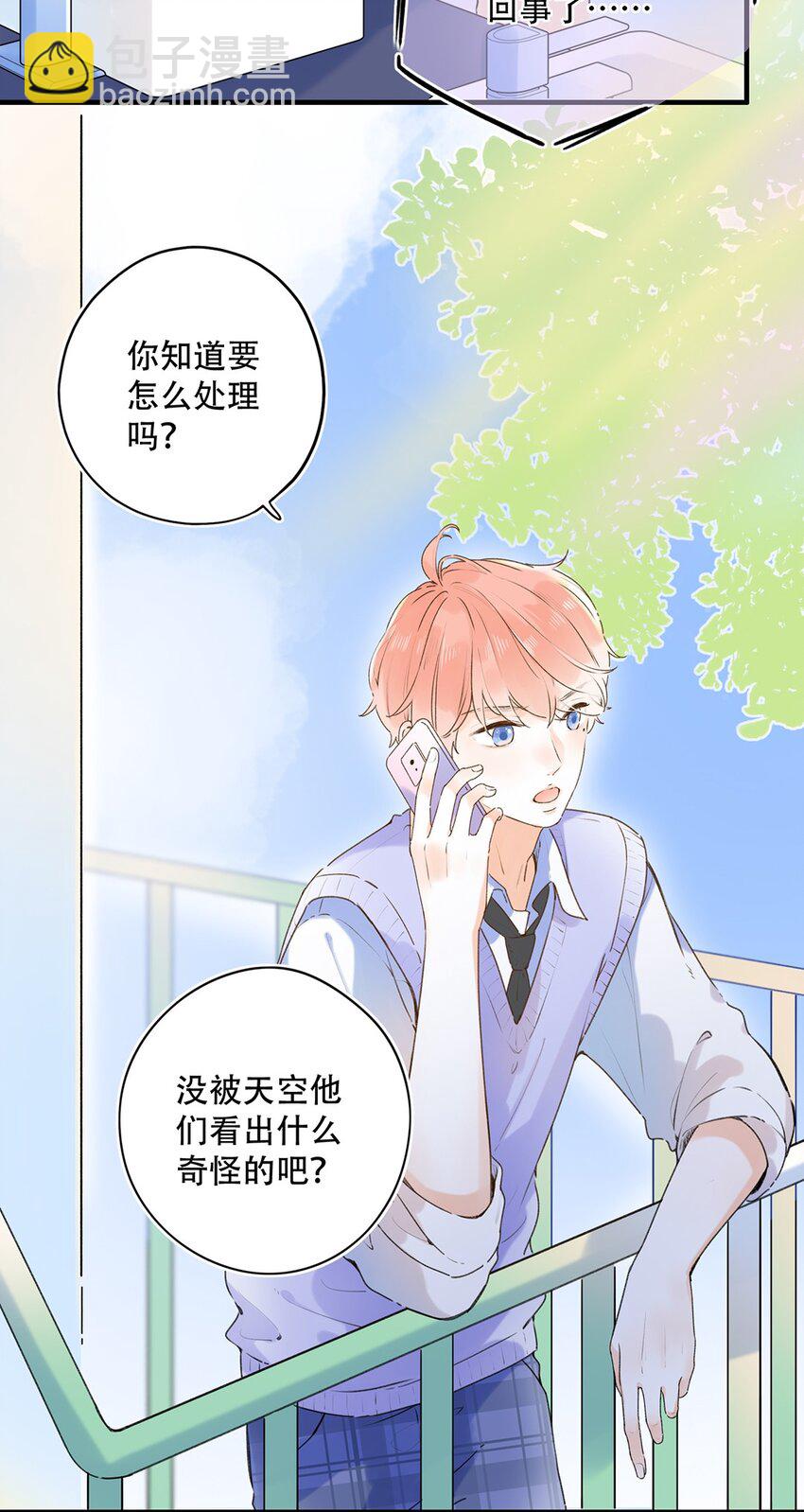 024 超纲题5