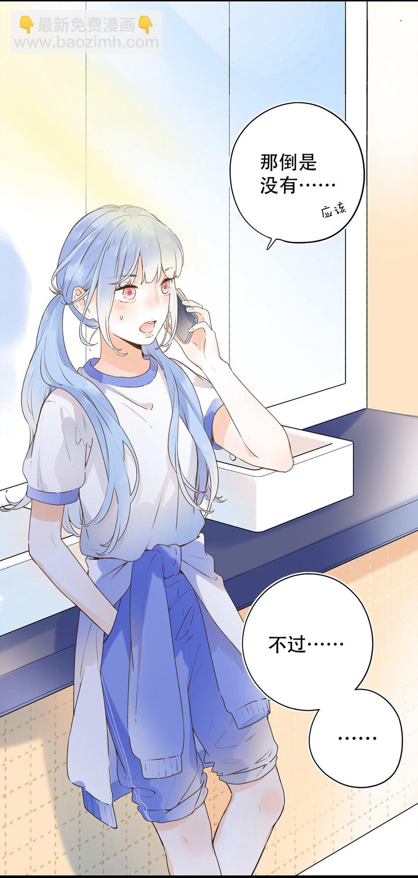 024 超纲题6