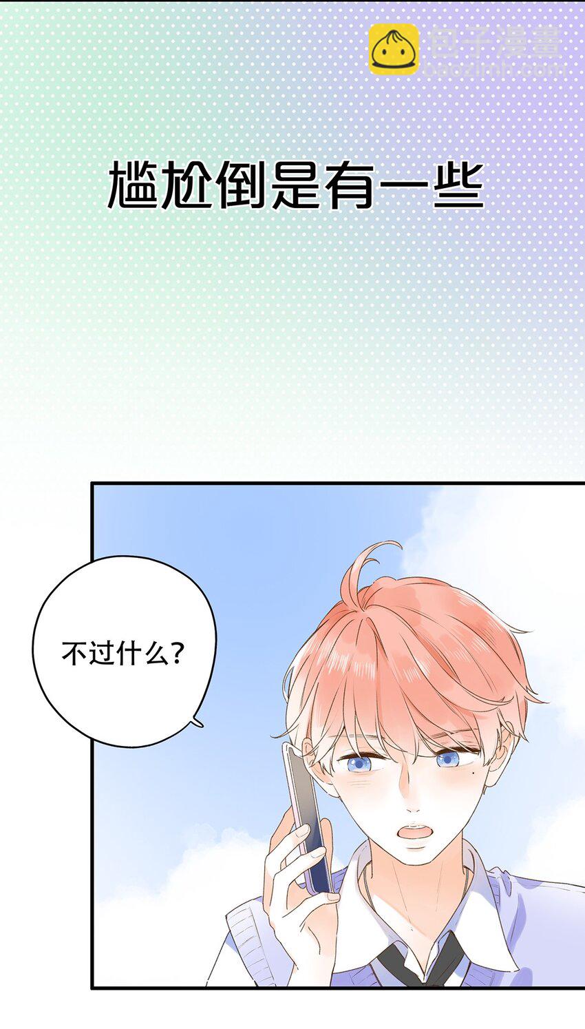 024 超纲题9