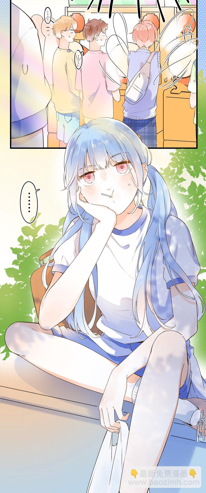 026 你们是情侣吗？11