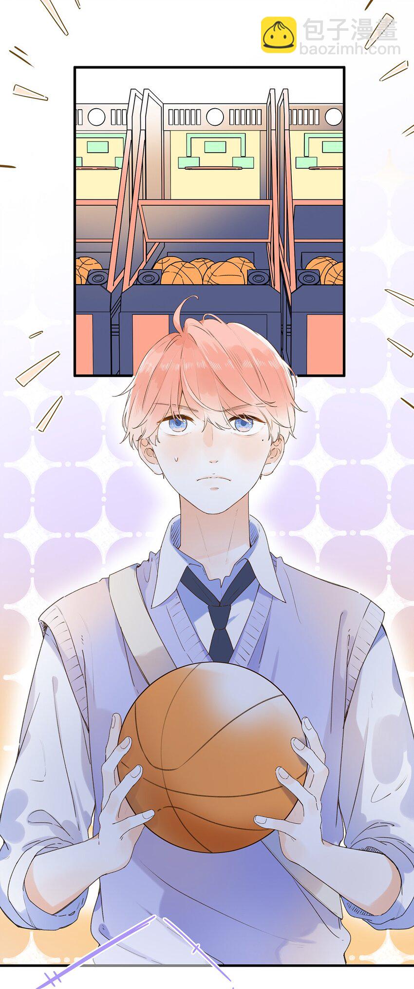 026 你们是情侣吗？14