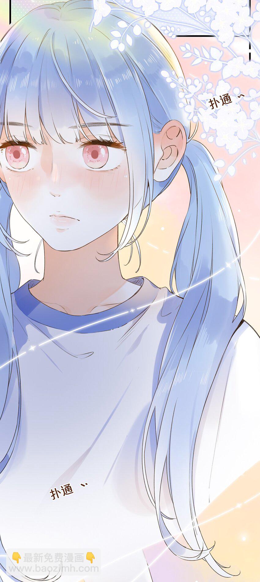 026 你们是情侣吗？30