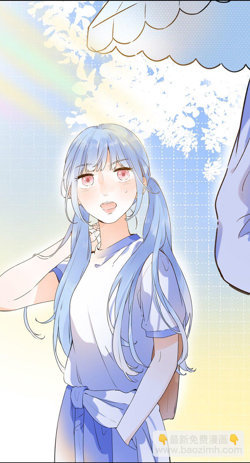 026 你们是情侣吗？4