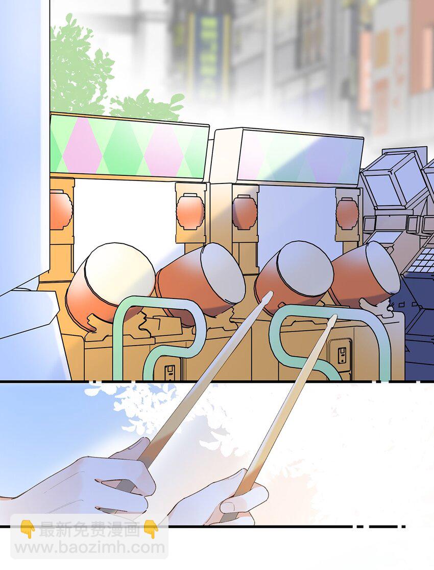 026 你们是情侣吗？6